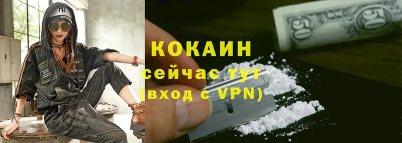 KRAKEN ссылки  Алексеевка  Cocaine 99%  купить наркотик 